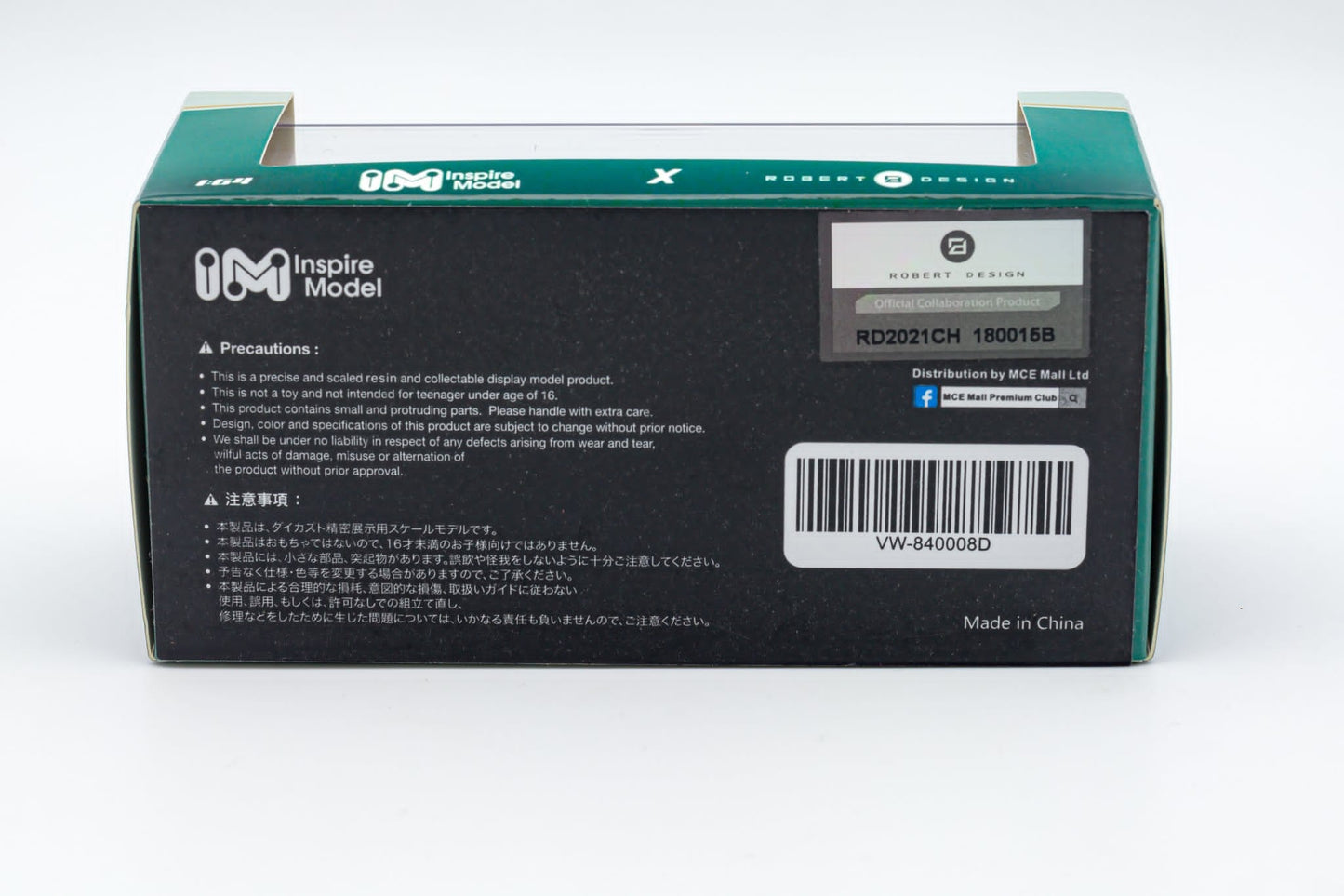 Inspire Model 1/64 Volkswagen Kombi Camper Van Robert Design-Model C(VW-840008C)