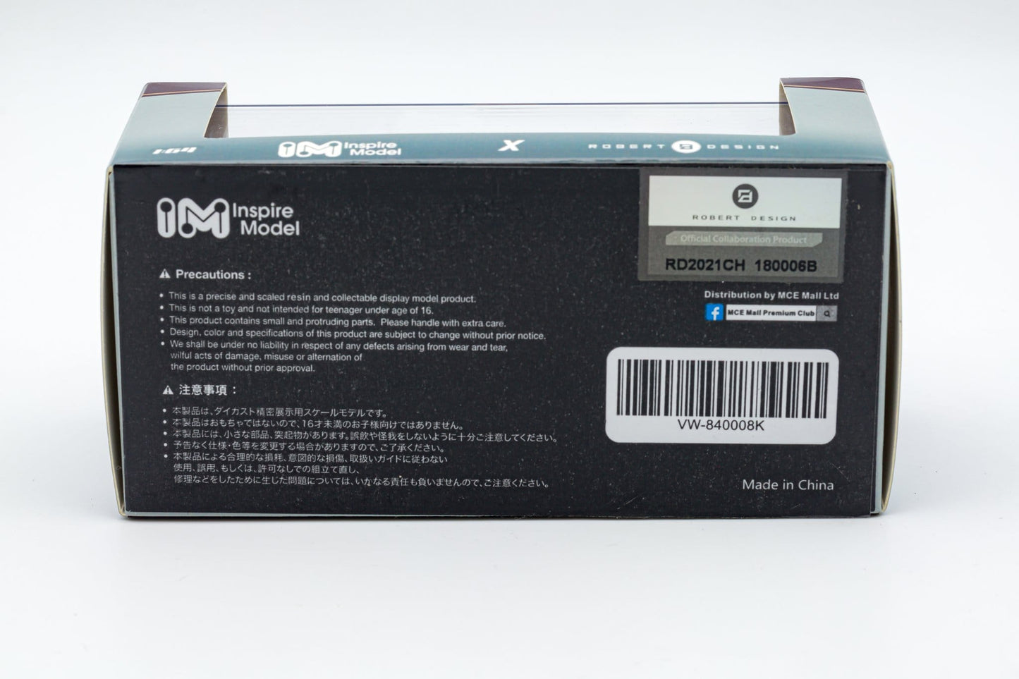 Inspire Model 1/64 Volkswagen Kombi Camper Van Robert Design-Model K(VW-840008K)