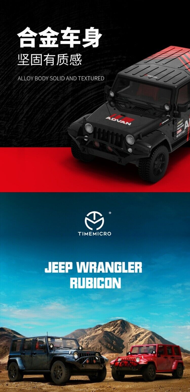 Time Micro 1/64 Jeep Wrangler Rubicon 4x4 4WD SUV ADVAN Ed. Diecast Model Car