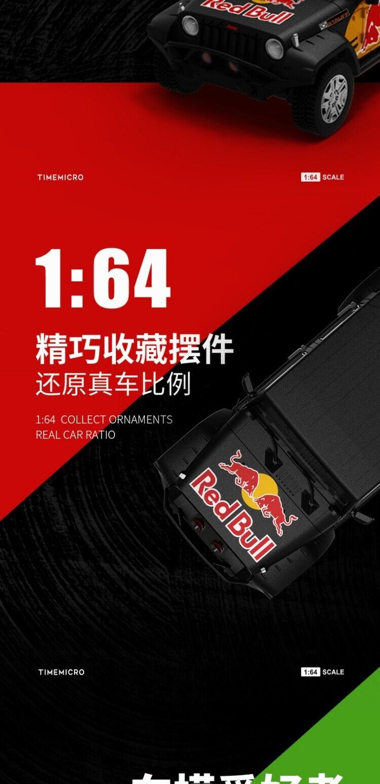 Time Micro 1/64 Jeep Wrangler Rubicon 4x4 4WD SUV Red Bull Ed. Diecast Model Car