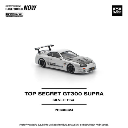 Pop Race 1:64 Top Secret GT300 Supra A80 Silver Carbon Hood Openable Front Hood Detailed Engine (PR640324)