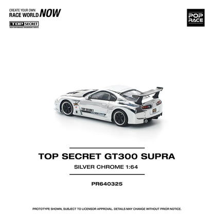 Pop Race 1:64 Top Secret GT300 Supra A80 Chrome Silver Carbon Hood Openable Front Hood Detailed Engine (PR640325)