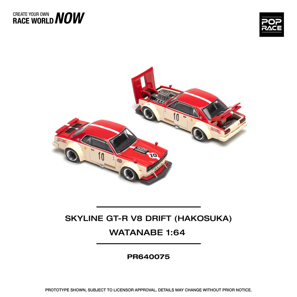 Pop Race 1:64 Nissan Skyline GT-R KPGC10 V8 Drift Hakosuka Watanabe Red Yellow Opening Front and Rear Detailed Engine (PR640075)
