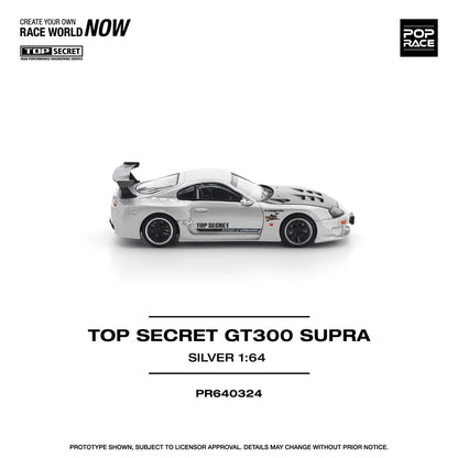 Pop Race 1:64 Top Secret GT300 Supra A80 Silver Carbon Hood Openable Front Hood Detailed Engine (PR640324)