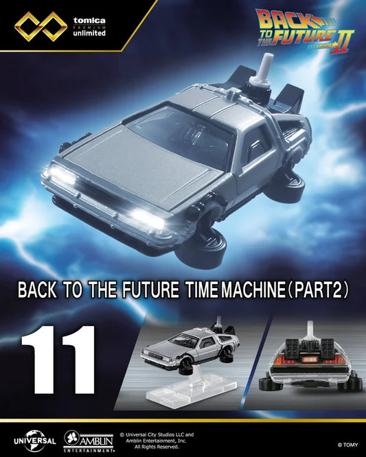 Tomica PREMIUM Unlimited DMC DeLorean Back to the Future (Part 2) Time Machine No.11
