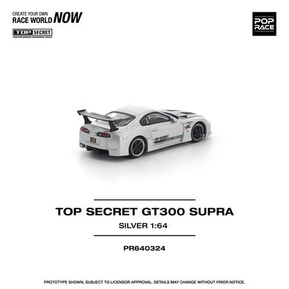 Pop Race 1:64 Top Secret GT300 Supra A80 Silver Carbon Hood Openable Front Hood Detailed Engine (PR640324)