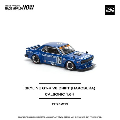 Pop Race 1:64 Skyline GT-R KPGC10 V8 Drift Hakosuka Calsonic #12 Opening Front and Rear Detailed Engine (PR640114)