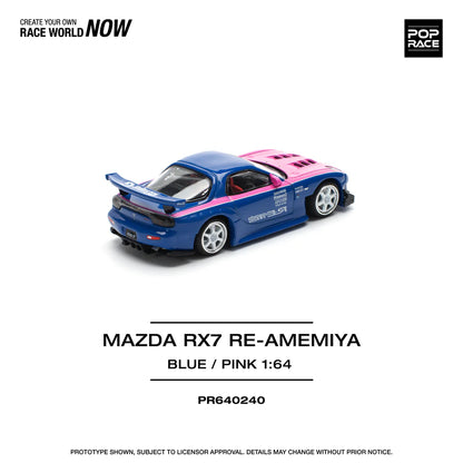 Pop Race 1:64 Mazda RX-7 FD3S Re-Amemiya Wide body Blue / Pink Openable Engine Hood (PR640240)