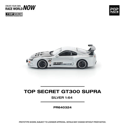 Pop Race 1:64 Top Secret GT300 Supra A80 Silver Carbon Hood Openable Front Hood Detailed Engine (PR640324)