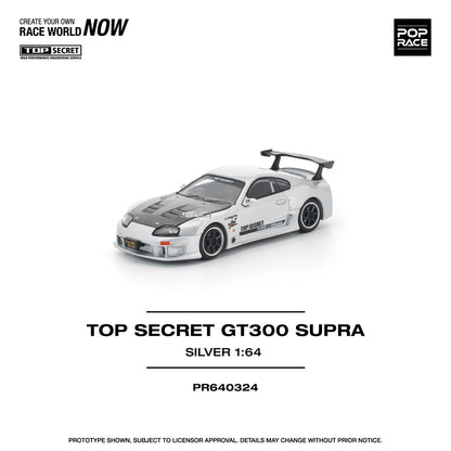 Pop Race 1:64 Top Secret GT300 Supra A80 Silver Carbon Hood Openable Front Hood Detailed Engine (PR640324)