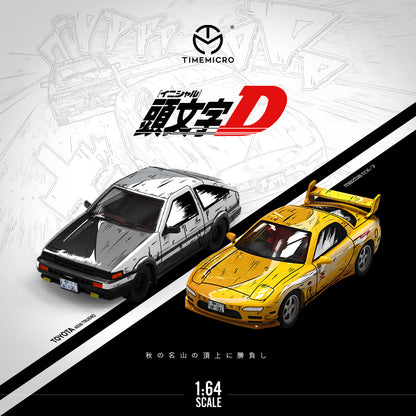 OpenDream - initial d anime 1 0 8 0 p