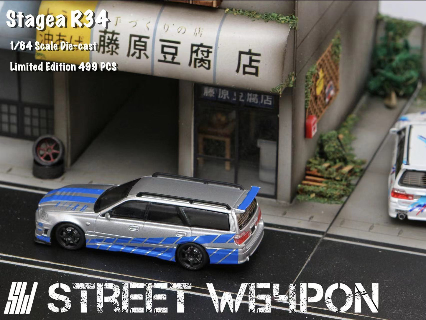 Street Weapon 1/64 Nissan Stagea Skyline GT-R R34 Wagon Silver & Blue