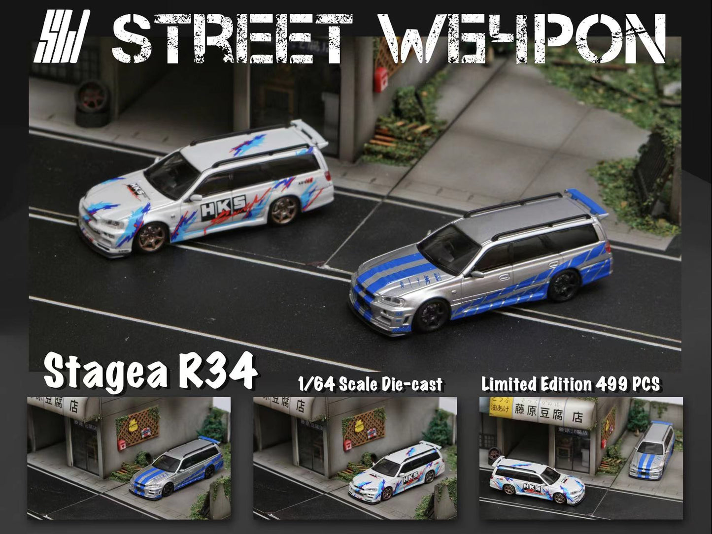Street Weapon 1/64 Nissan Stagea Skyline GT-R R34 Wagon Silver & Blue
