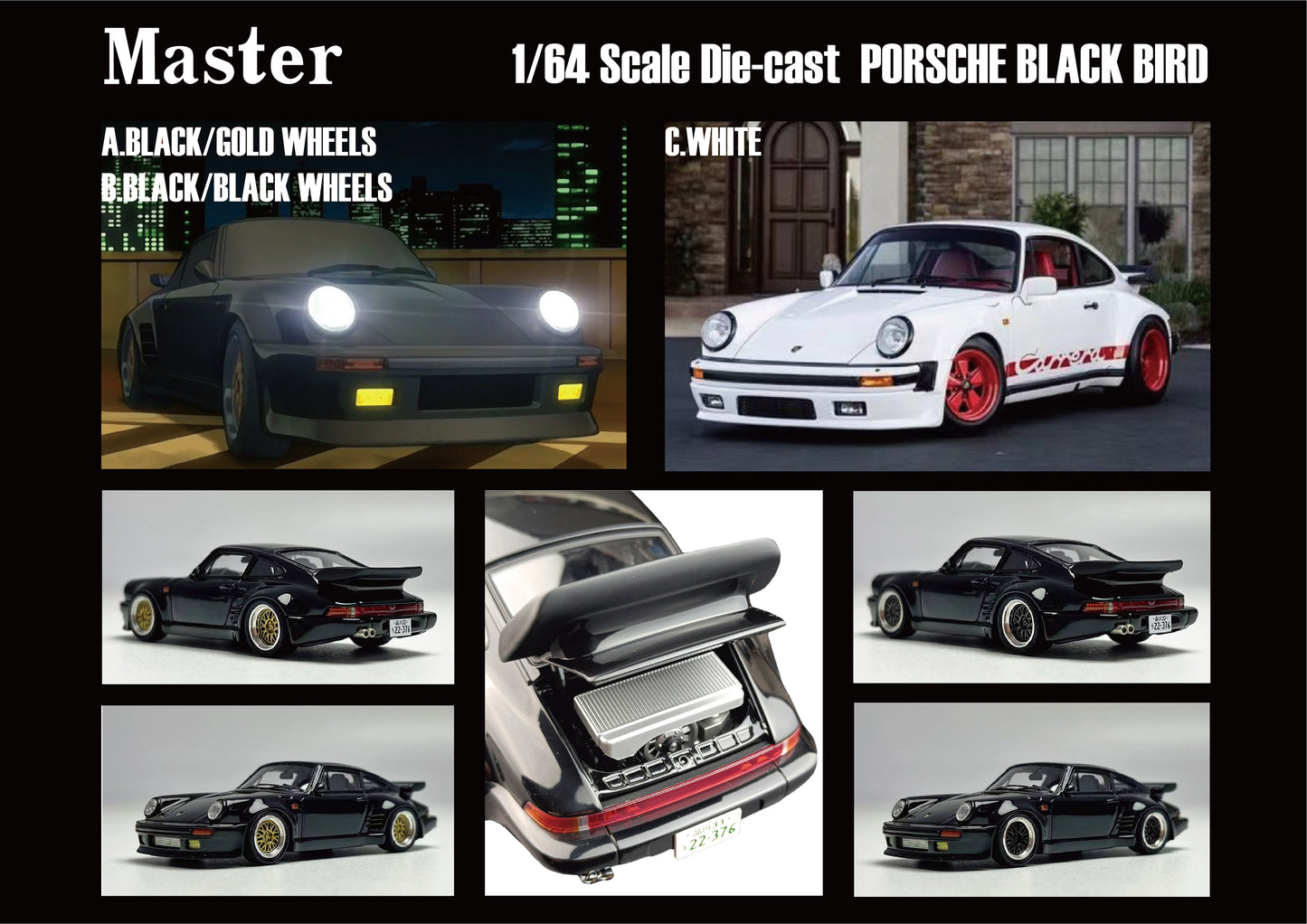 Master Model 1:64 Porsche 930 Turbo Open Engine Hood Wangan Midnight Black Bird Modified Edition- White with Red Wheels
