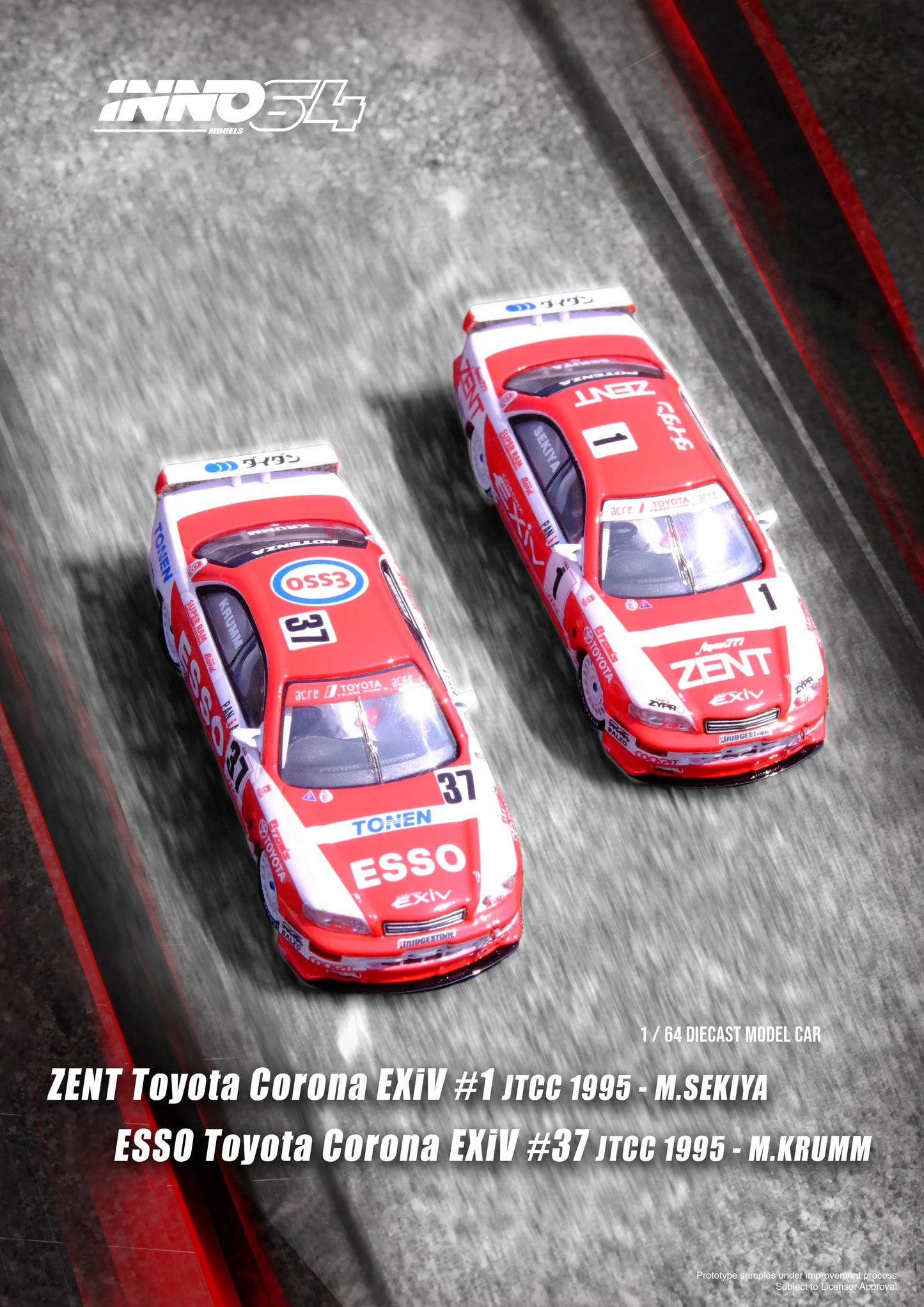 INNO64 1:64 Toyota Corona EXIV JTCC 1995 Boxset Collection #1 "ZENT" M. SEKIYA / #37 "ESSO" M. KRUMM