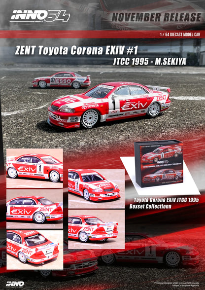 INNO64 1:64 Toyota Corona EXIV JTCC 1995 Boxset Collection #1 "ZENT" M. SEKIYA / #37 "ESSO" M. KRUMM