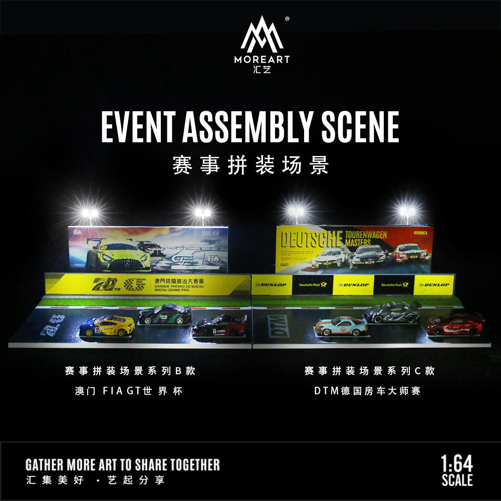 MoreArt 1:64 Race Event Assembly Scene DTM Deutsche Tourenwagen Masters Germany LED Light Diorama