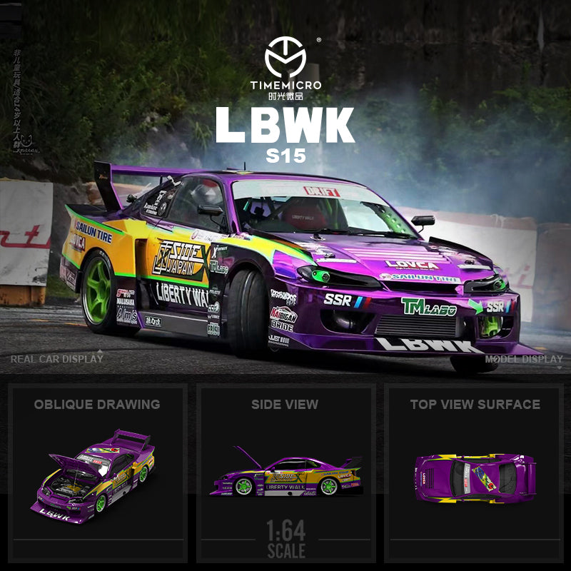Time Micro 1:64 Nissan Silvia S15 LBWK Purple Flash Openable Engine Hood - Gift Box Version