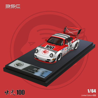 BSC 1:64 RWB 964 Idemitsu 100 Edition