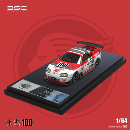 BSC 1:64 Toyota Supra A80Z Idemitsu 100 Edition