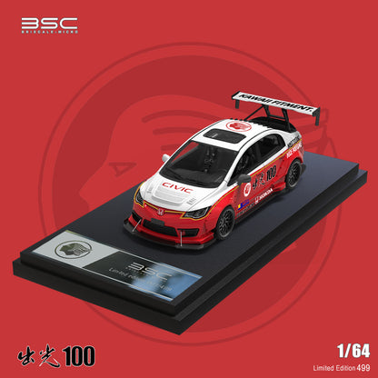 BSC 1:64 Honda CIVIC Type-R FD2 Idemitsu 100 Edition with Model Girl Figure