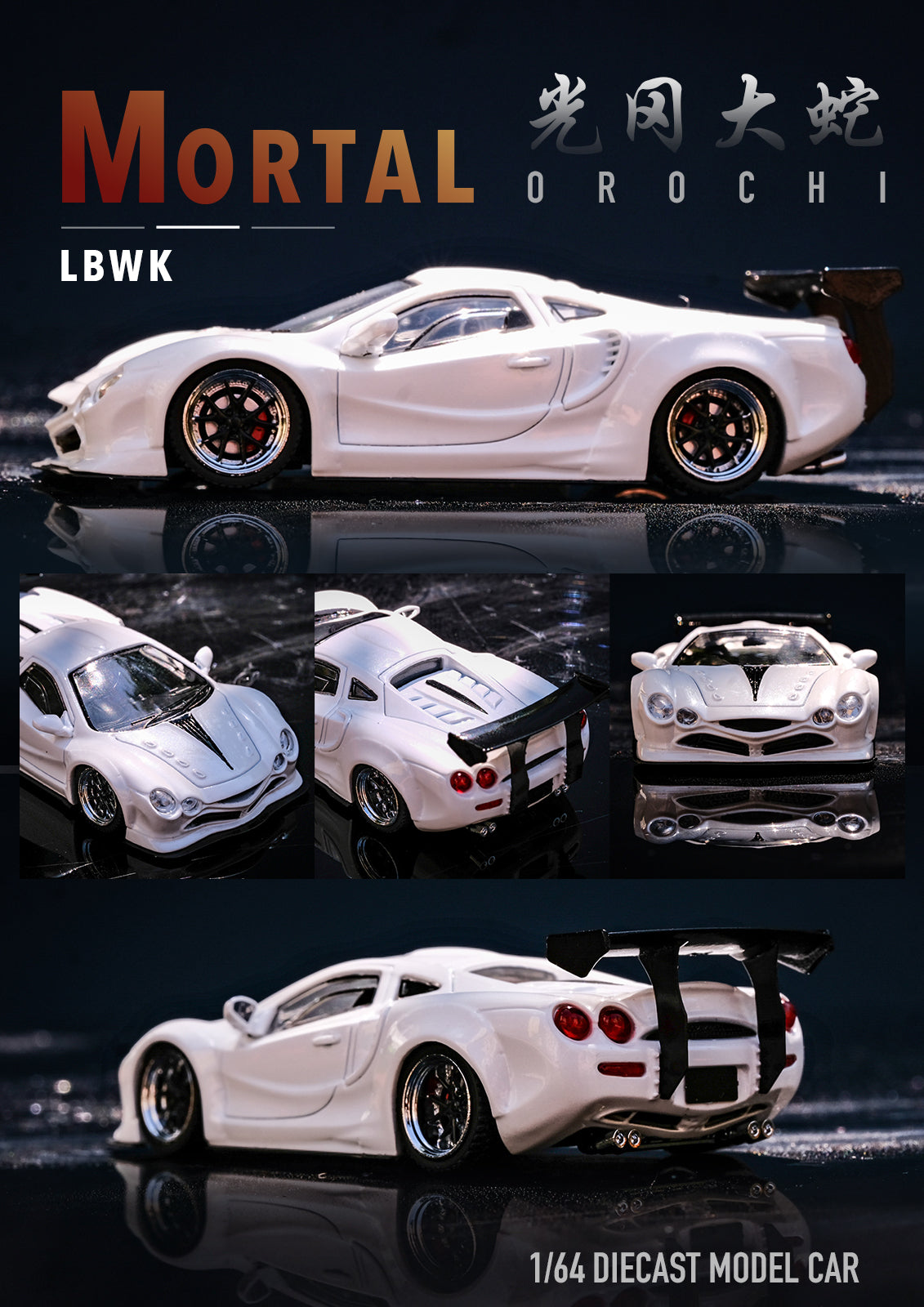 Mortal 1:64 Mitsuoka Orochi LBWK White – Big Boy Studio UK