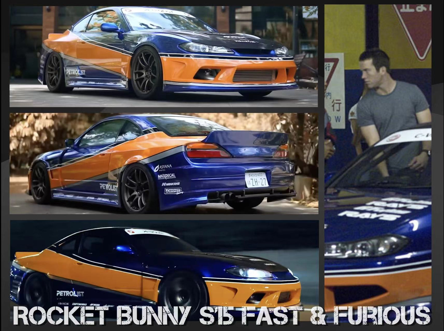 Street Weapon 1:64 Nissan Silver S15 Rocket Bunny Fast & Furious Mona Lisa