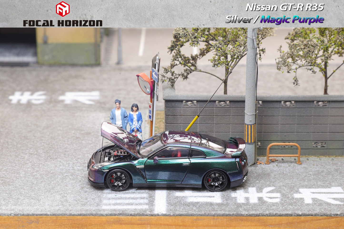 Focal Horizon 1:64 Nissan Skyline GT-R R35 Openable Engine Hood Chameleon Magic Purple
