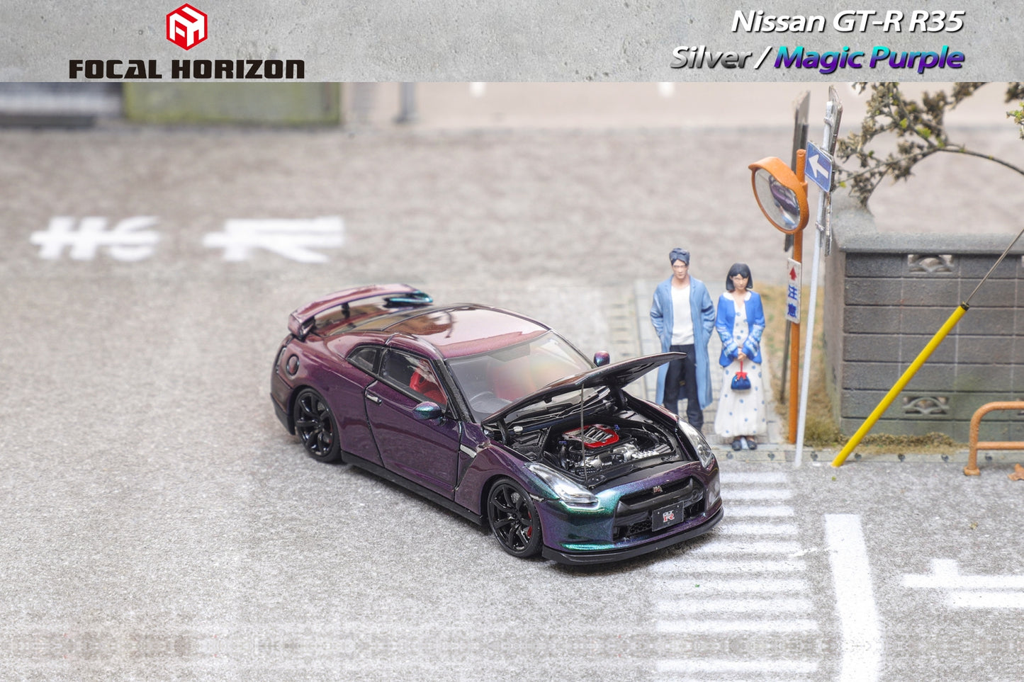 Focal Horizon 1:64 Nissan Skyline GT-R R35 Openable Engine Hood Chameleon Magic Purple