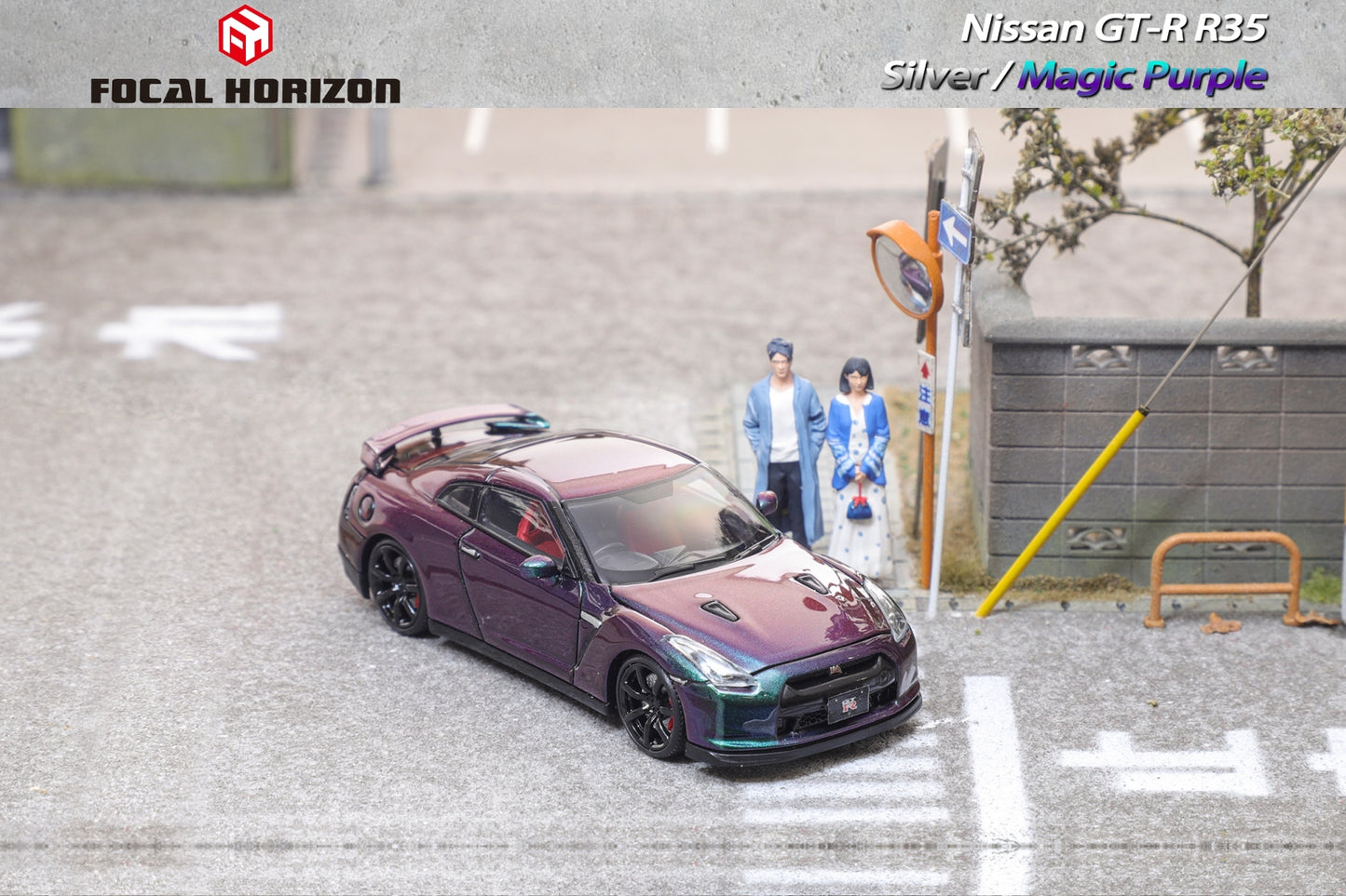 Focal Horizon 1:64 Nissan Skyline GT-R R35 Openable Engine Hood Chameleon Magic Purple