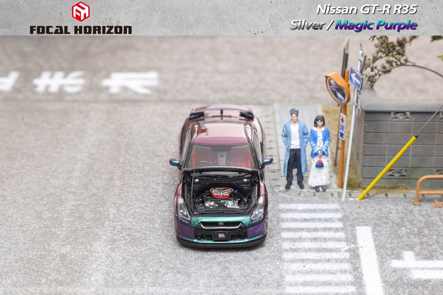 Focal Horizon 1:64 Nissan Skyline GT-R R35 Openable Engine Hood Chameleon Magic Purple