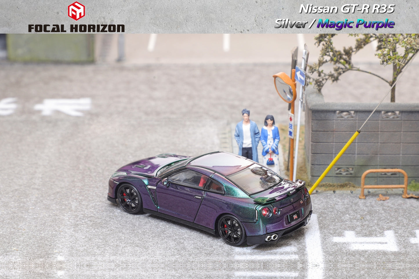 Focal Horizon 1:64 Nissan Skyline GT-R R35 Openable Engine Hood Chameleon Magic Purple