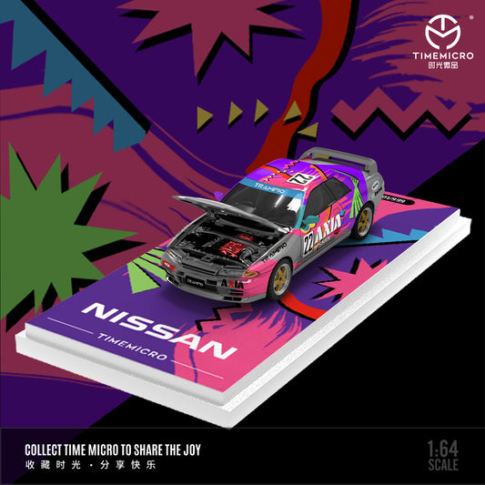 Time Micro 1:64 Nissan Skyline GT-R R32 AXIA #22 Silver Openable Engine Hood