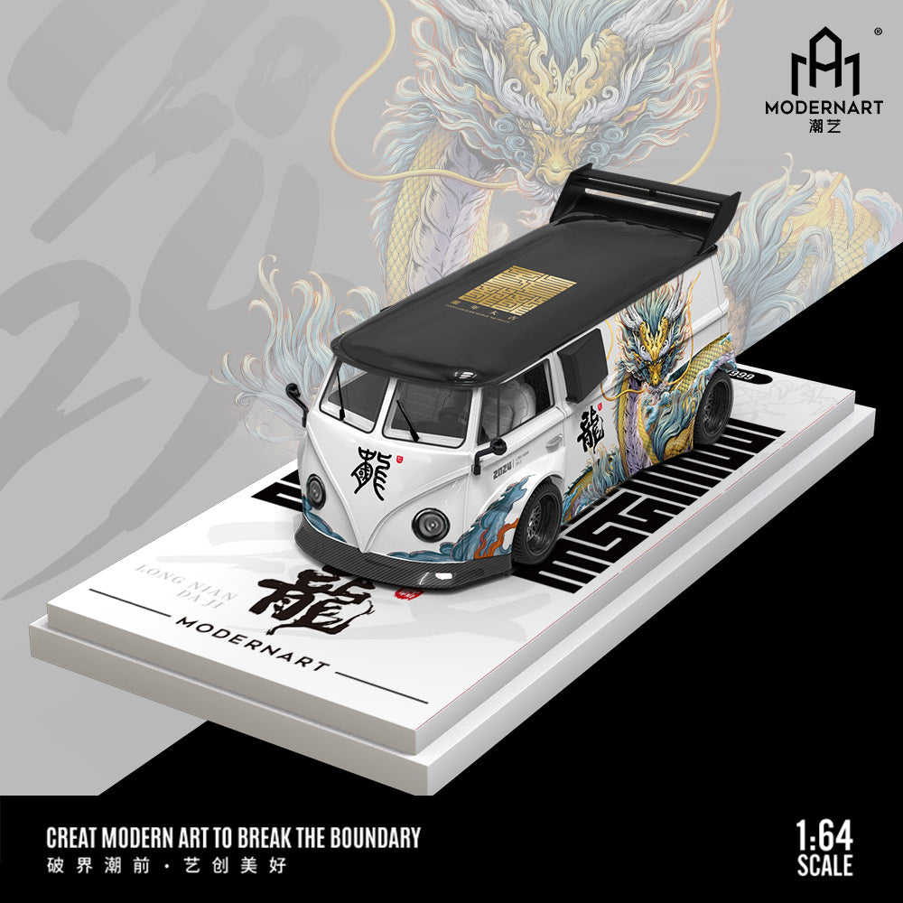 ModernArt 1:64 Mercedes Benz Actros Container Truck Chinese Dragon 2024 Edition + Volkswagen Beetle + Volkswagen Kombi T1 Camper Van + 2 Figures Full Set