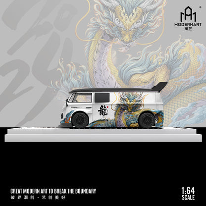 ModernArt 1:64 Mercedes Benz Actros Container Truck Chinese Dragon 2024 Edition + Volkswagen Beetle + Volkswagen Kombi T1 Camper Van + 2 Figures Full Set