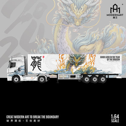 ModernArt 1:64 Mercedes Benz Actros Container Truck Chinese Dragon 2024 Edition + Volkswagen Beetle + Volkswagen Kombi T1 Camper Van + 2 Figures Full Set