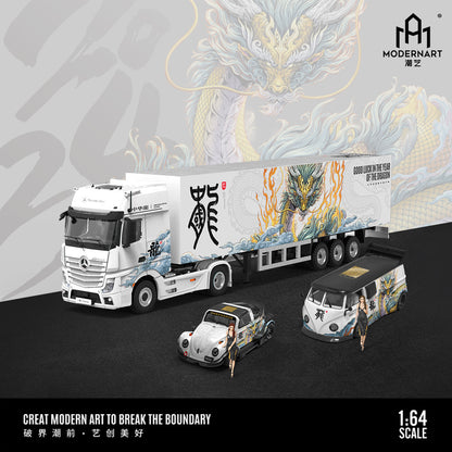 ModernArt 1:64 Mercedes Benz Actros Container Truck Chinese Dragon 2024 Edition + Volkswagen Beetle + Volkswagen Kombi T1 Camper Van + 2 Figures Full Set