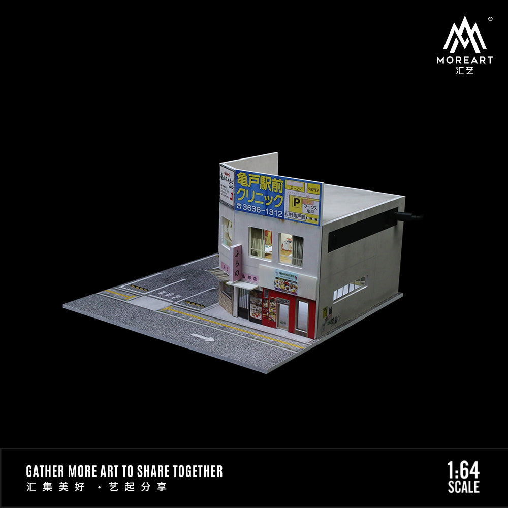 MoreArt 1:64 Japanese Commercial Building Scene LED Lighting Diorama