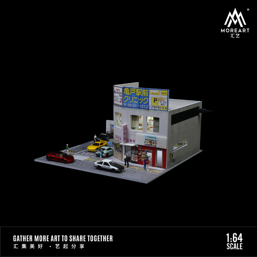 MoreArt 1:64 Japanese Commercial Building Scene LED Lighting Diorama