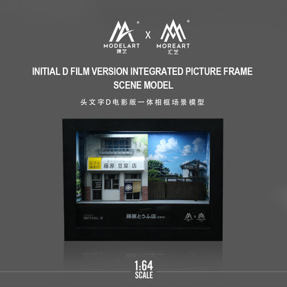 ModelArt 1:64 Initial D Film Version Integrated Picture Frame Scene Model LED Lighting Diorama