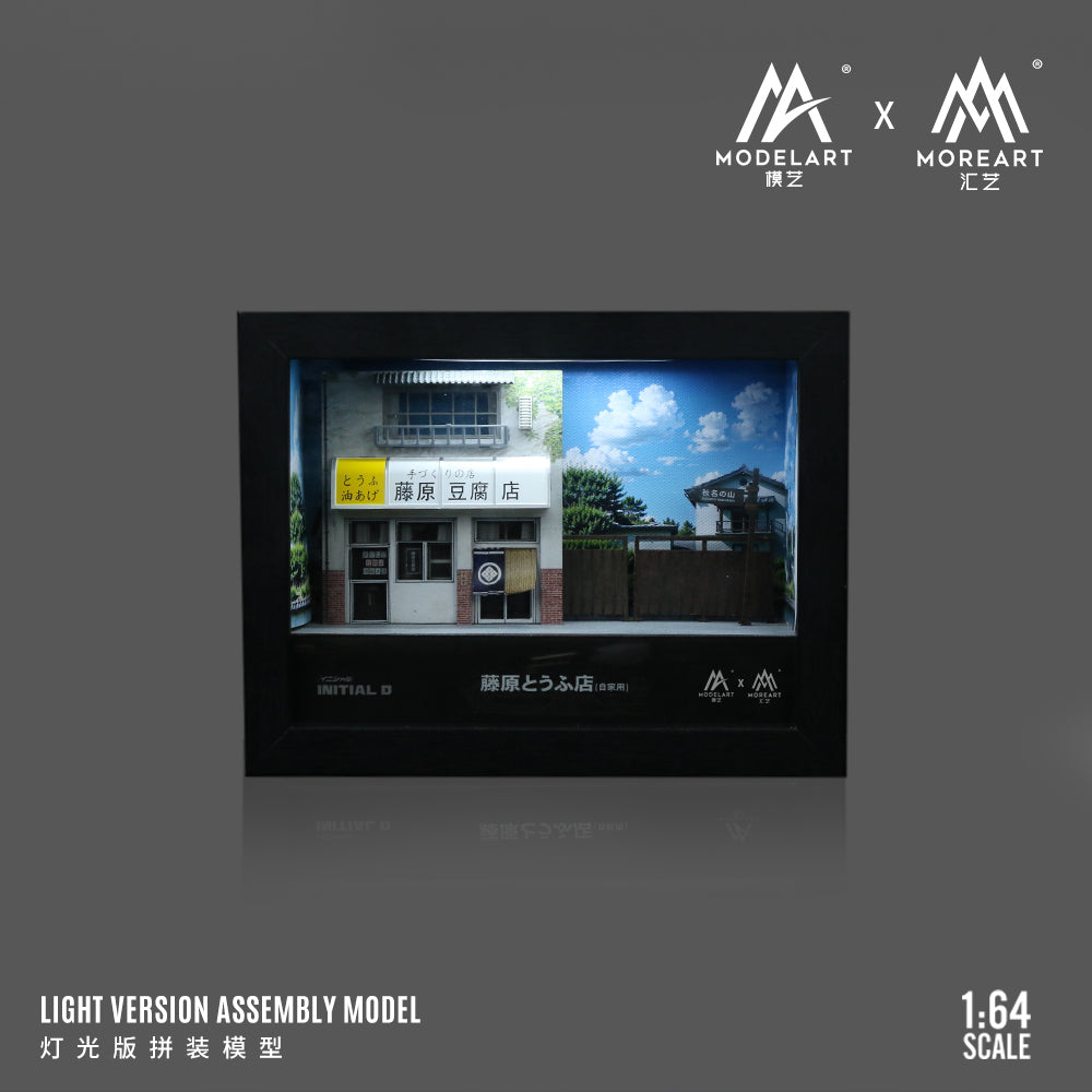 ModelArt 1:64 Initial D Film Version Integrated Picture Frame Scene Model LED Lighting Diorama