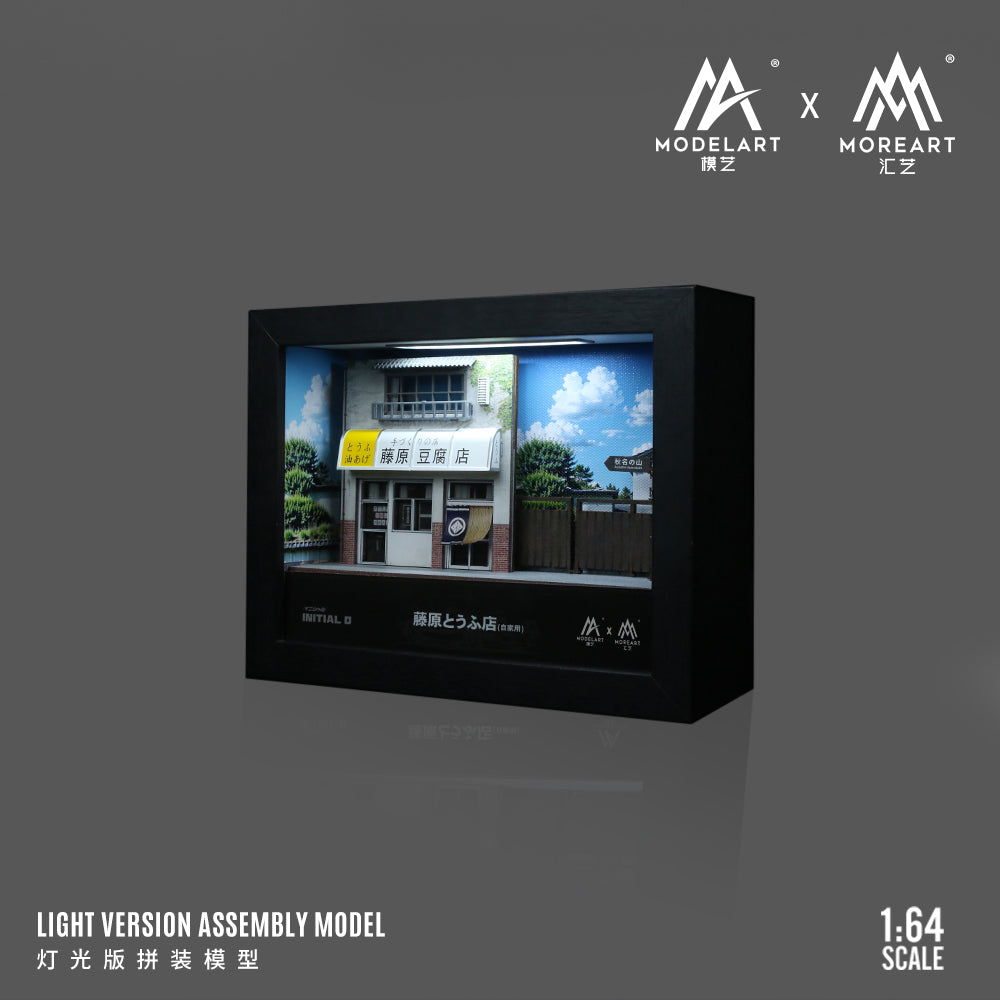 ModelArt 1:64 Initial D Film Version Integrated Picture Frame Scene Model LED Lighting Diorama