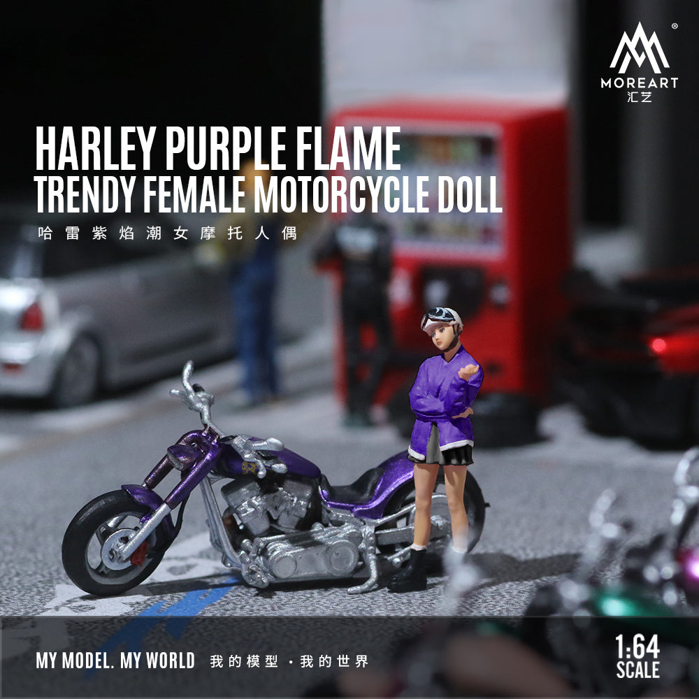 MoreArt 1:64 Harley Davidson Purple Frame Trendy Female Motorcycle Girl Figure Set (1 Motorcycle + 1 Figure)