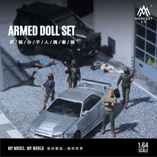 MoreArt 1:64 Armed Doll Set (4 Figures Set)