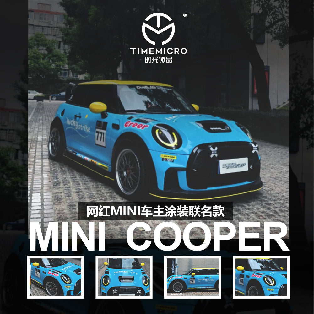 Time Micro 1/64 Mini Cooper Lucky Strike Yellow Blue Edition