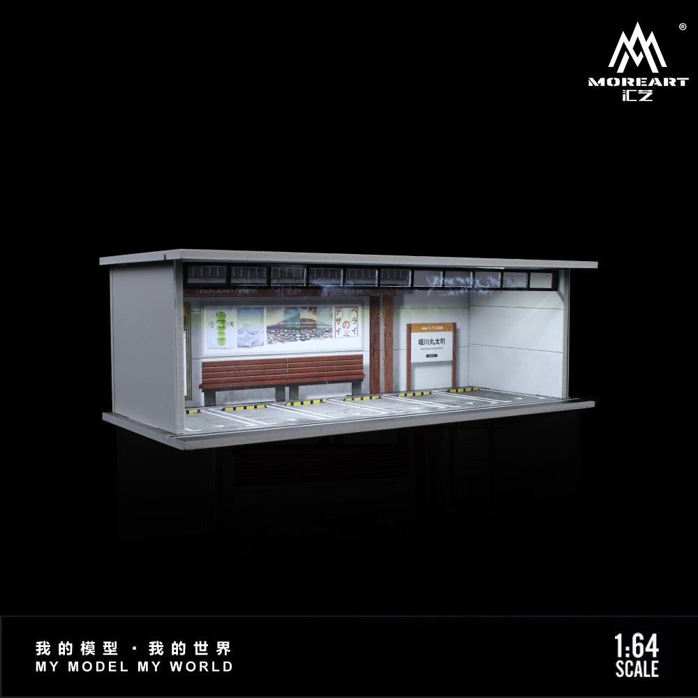 MoreArt 1/64 Car Park Garage Diorama with LED Light- Japanese Car Park (59)