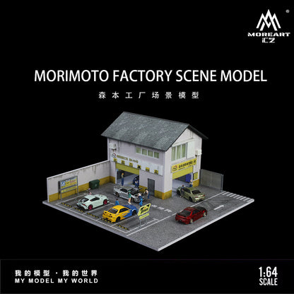 MoreArt 1:64 Morimoto Factory Scene Model LED Light Diorama