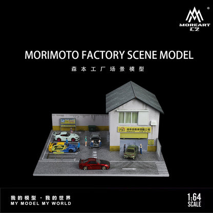 MoreArt 1:64 Morimoto Factory Scene Model LED Light Diorama