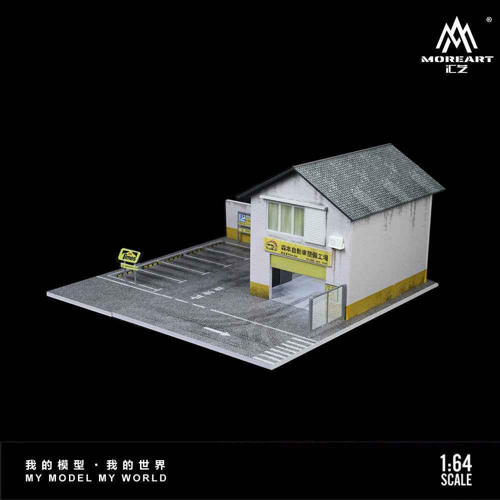MoreArt 1:64 Morimoto Factory Scene Model LED Light Diorama