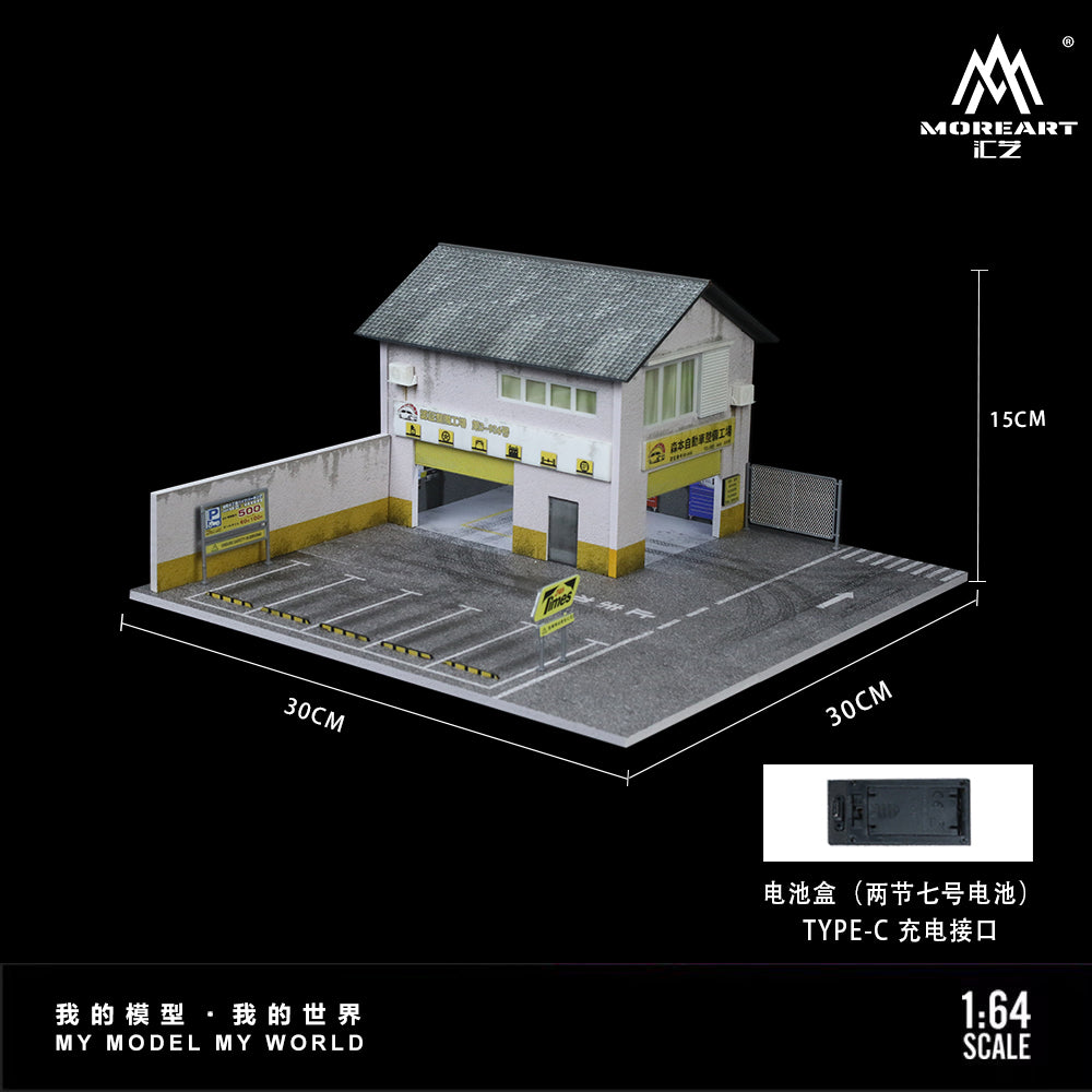 MoreArt 1:64 Morimoto Factory Scene Model LED Light Diorama